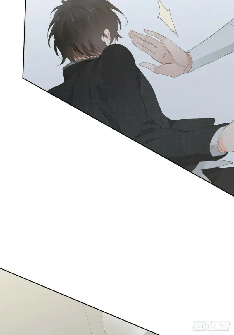 Worker Bee Chapter 9 page 24 - 