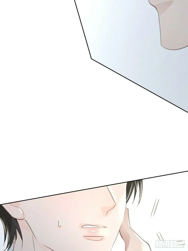 Worker Bee Chapter 9 page 39 - 