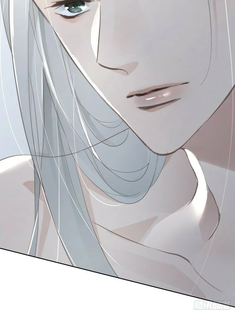 Worker Bee Chapter 9 page 42 - 