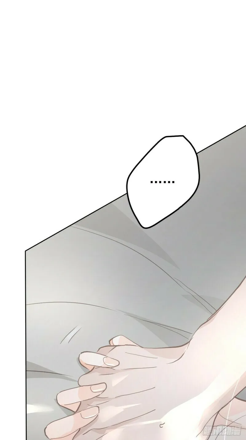 Worker Bee Chapter 9 page 48 - 