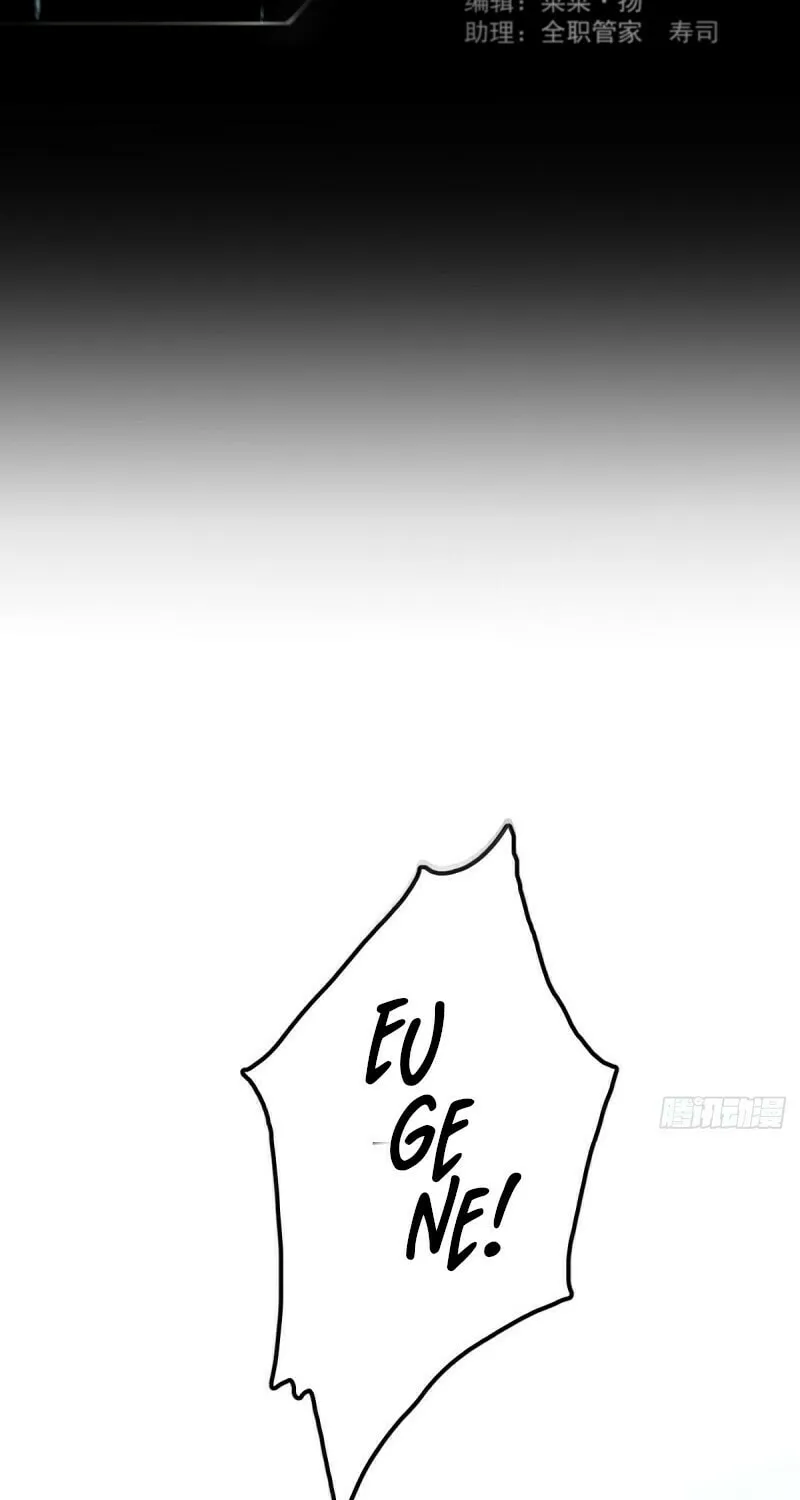 Worker Bee Chapter 9 page 56 - 