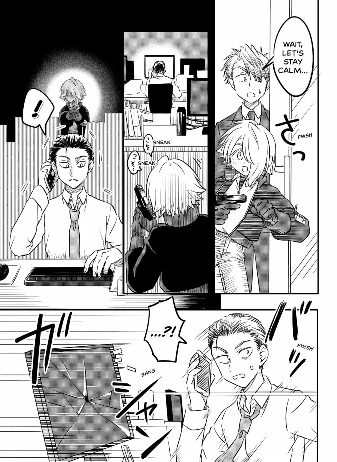 Workplace Bullying: Hitman in Training Chapter 0 page 15 - 