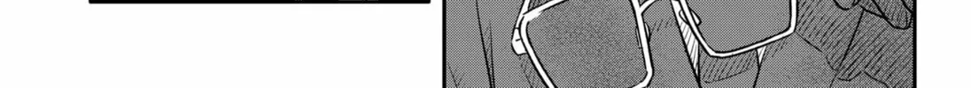 Workplace Bullying: Hitman in Training Chapter 0 page 32 - 