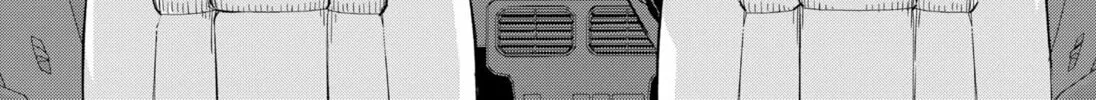 Workplace Bullying: Hitman in Training Chapter 0 page 56 - 