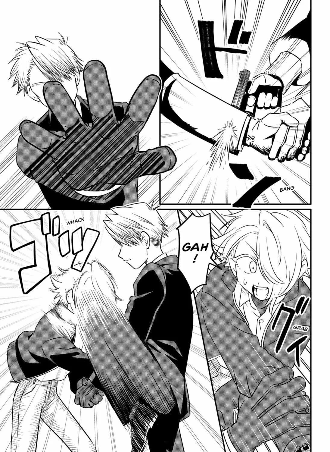 Workplace Bullying: Hitman in Training Chapter 0 page 75 - 