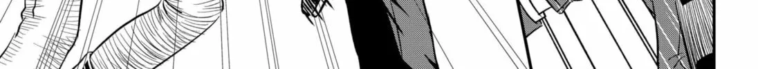 Workplace Bullying: Hitman in Training Chapter 0 page 76 - 