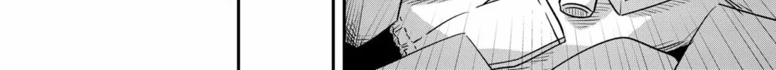 Workplace Bullying: Hitman in Training Chapter 0 page 86 - 