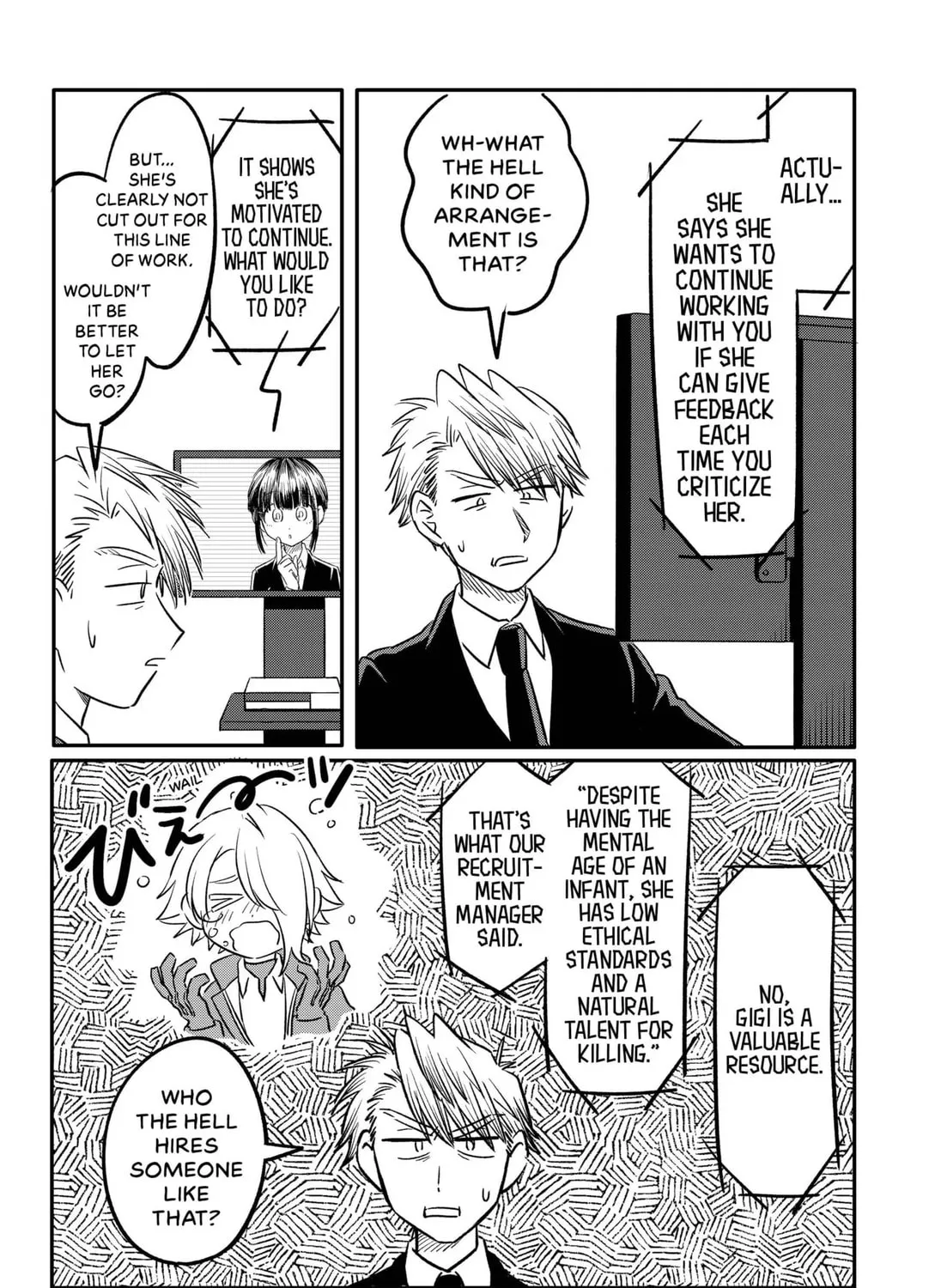 Workplace Bullying: Hitman in Training Chapter 1 page 25 - 