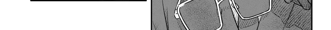 Workplace Bullying: Hitman in Training Chapter 1 page 32 - 
