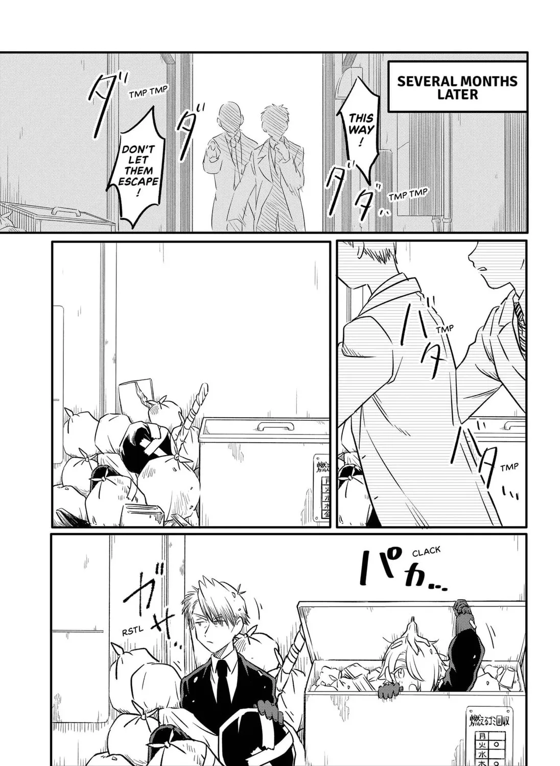 Workplace Bullying: Hitman in Training Chapter 1 page 43 - 