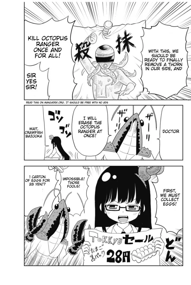 World Conquest of Shrimp Kingdom Chapter 1 page 4 - 