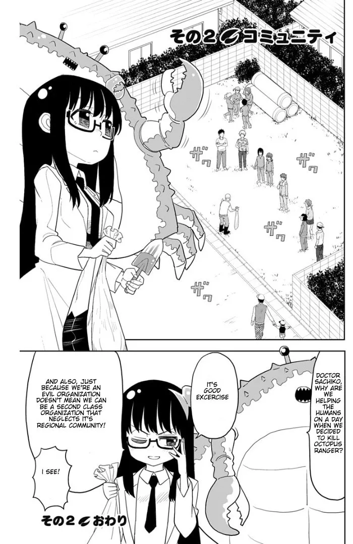 World Conquest of Shrimp Kingdom Chapter 2 page 4 - 