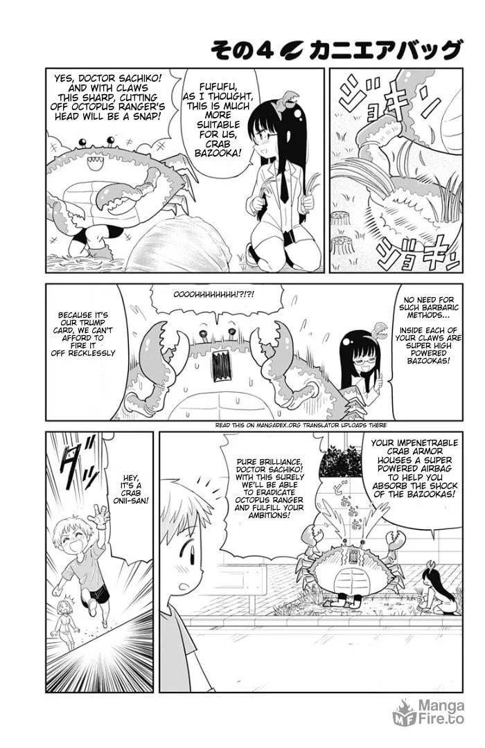 World Conquest of Shrimp Kingdom Chapter 2 page 6 - 