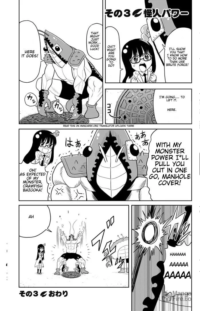 World Conquest of Shrimp Kingdom Chapter 3 page 5 - 