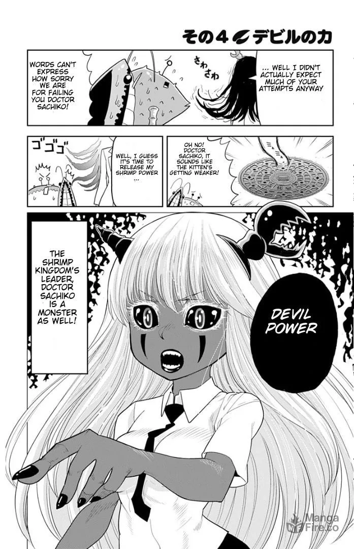 World Conquest of Shrimp Kingdom Chapter 3 page 6 - 
