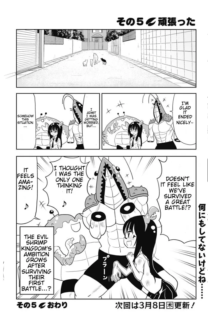 World Conquest of Shrimp Kingdom Chapter 3 page 8 - 