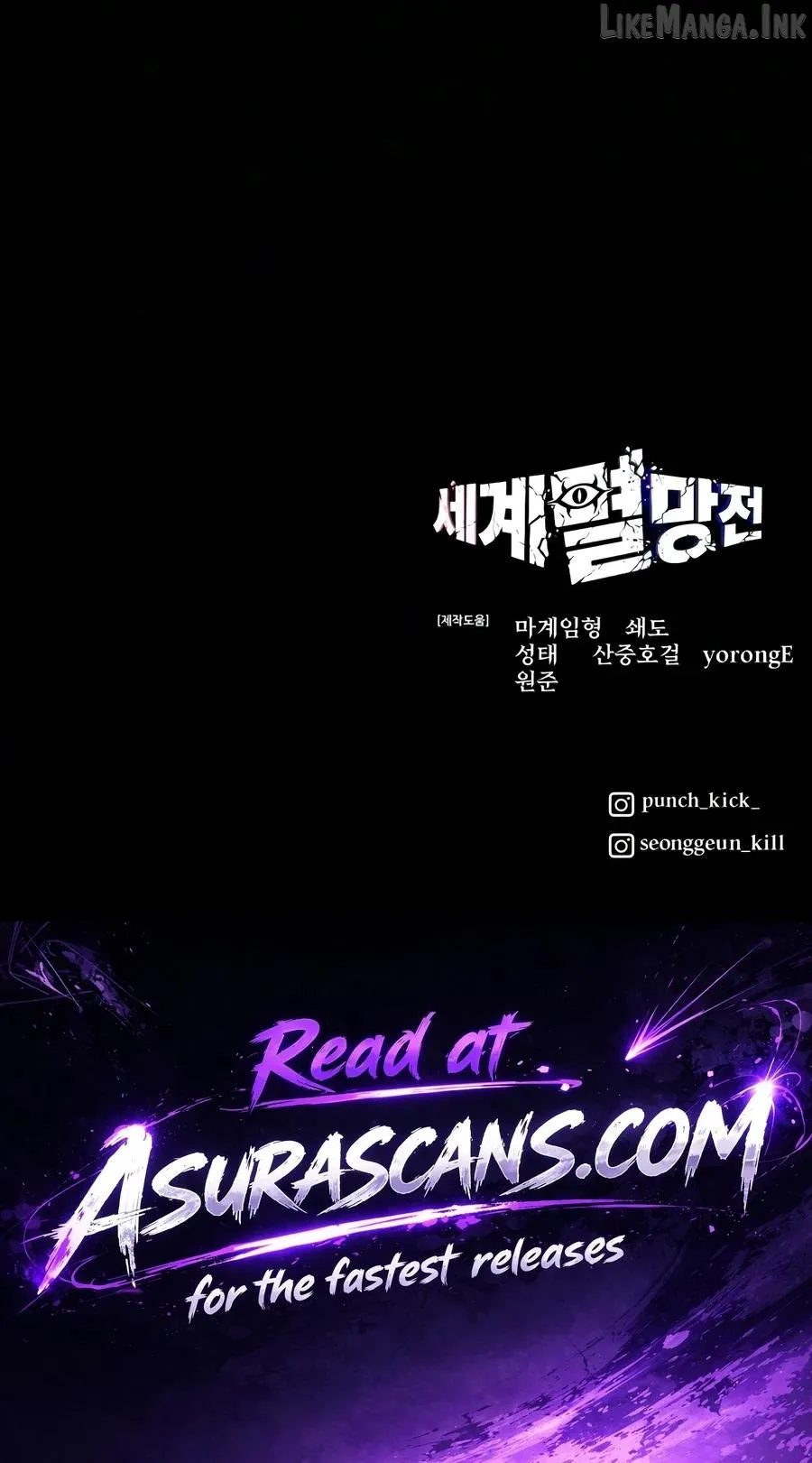 World Destruction War Chapter 7 page 34 - 