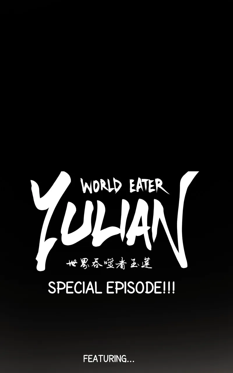 WORLD EATER YULIAN Chapter 49 page 1 - 