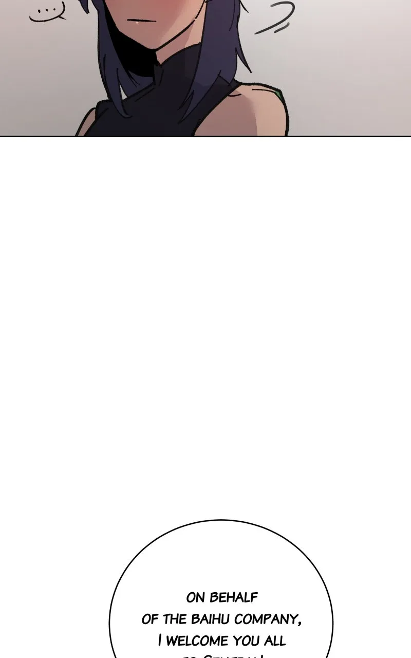 WORLD EATER YULIAN Chapter 51 page 58 - 