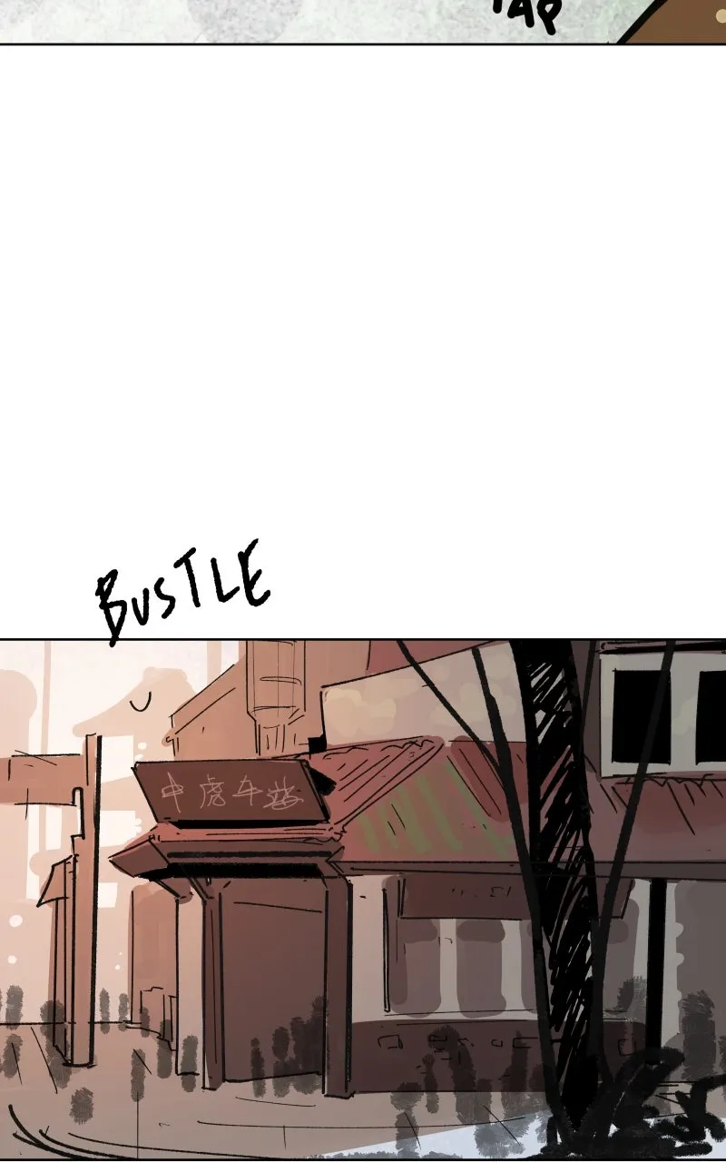 WORLD EATER YULIAN Chapter 51 page 79 - 