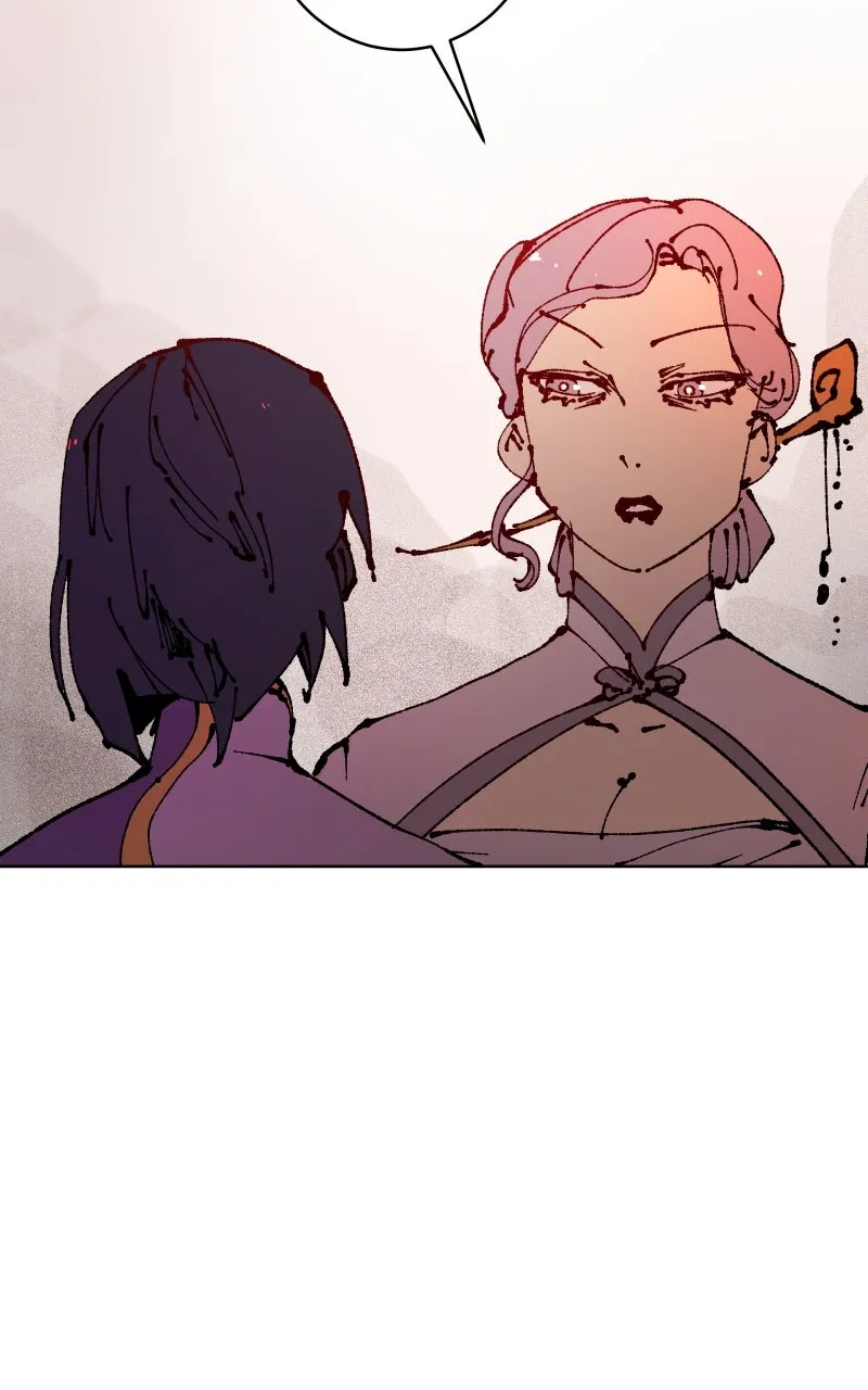 WORLD EATER YULIAN Chapter 52 page 47 - 