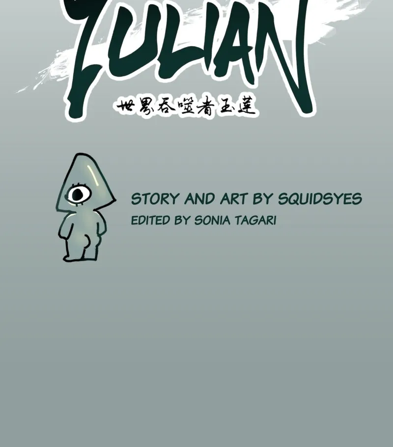 WORLD EATER YULIAN Chapter 52 page 81 - 
