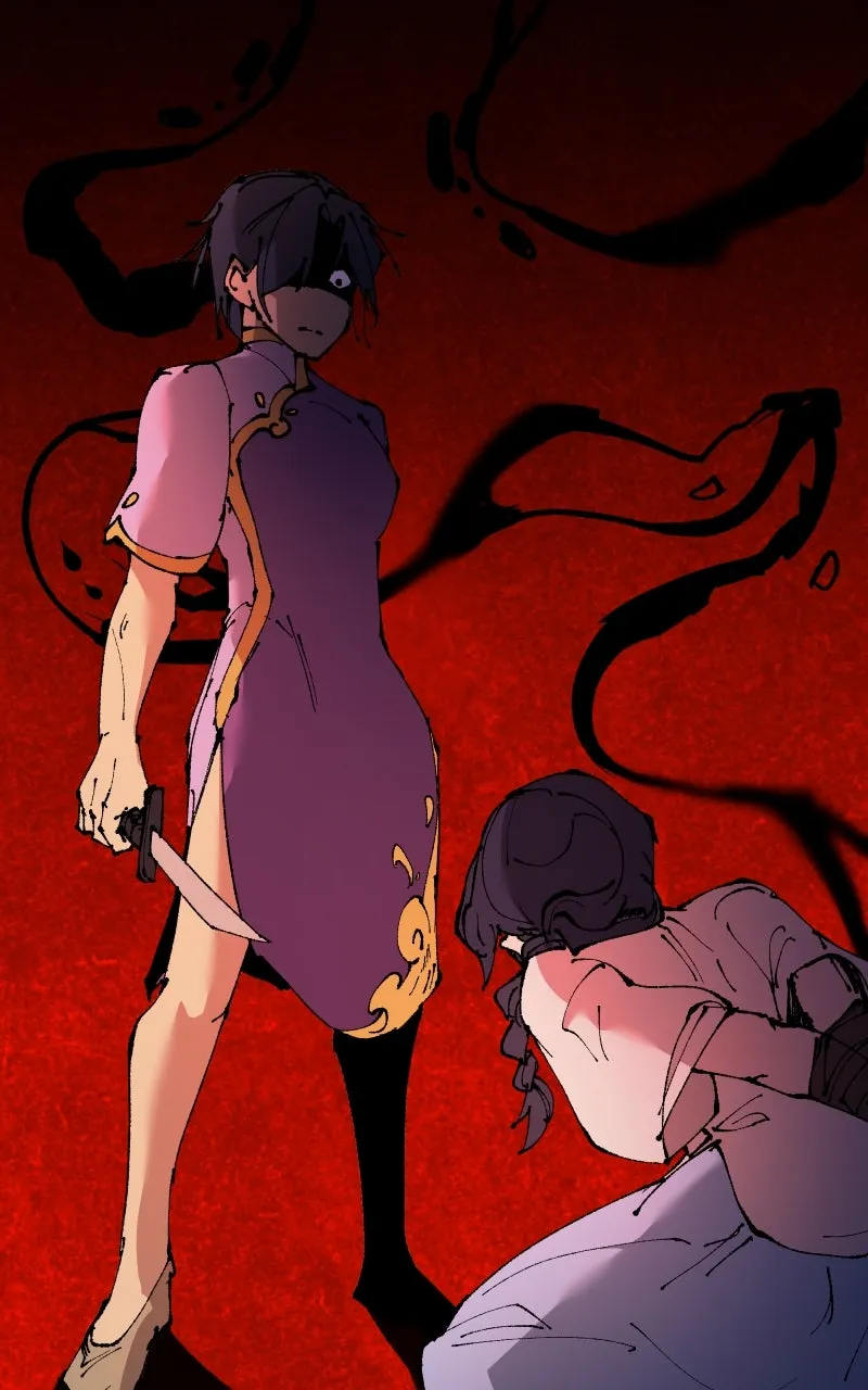 WORLD EATER YULIAN Chapter 53 page 59 - 