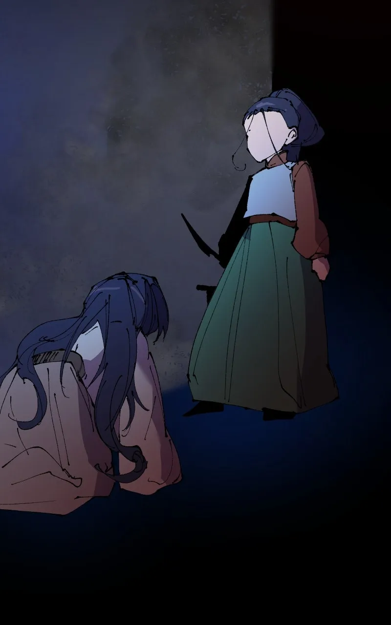 WORLD EATER YULIAN Chapter 53 page 61 - 