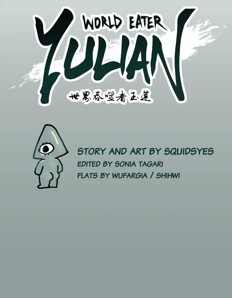 WORLD EATER YULIAN Chapter 53 page 83 - 
