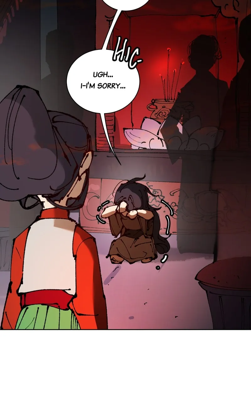 WORLD EATER YULIAN Chapter 54 page 56 - 