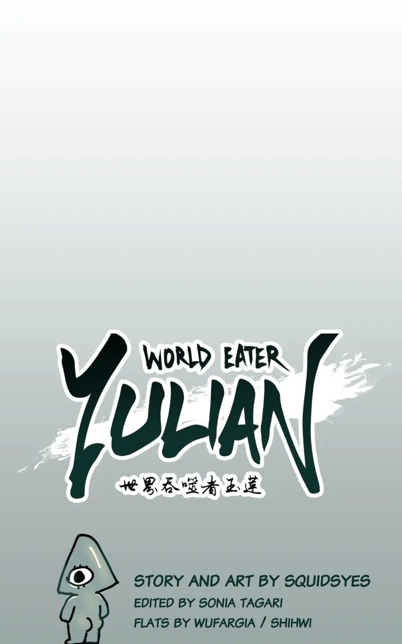 WORLD EATER YULIAN Chapter 55 page 82 - 