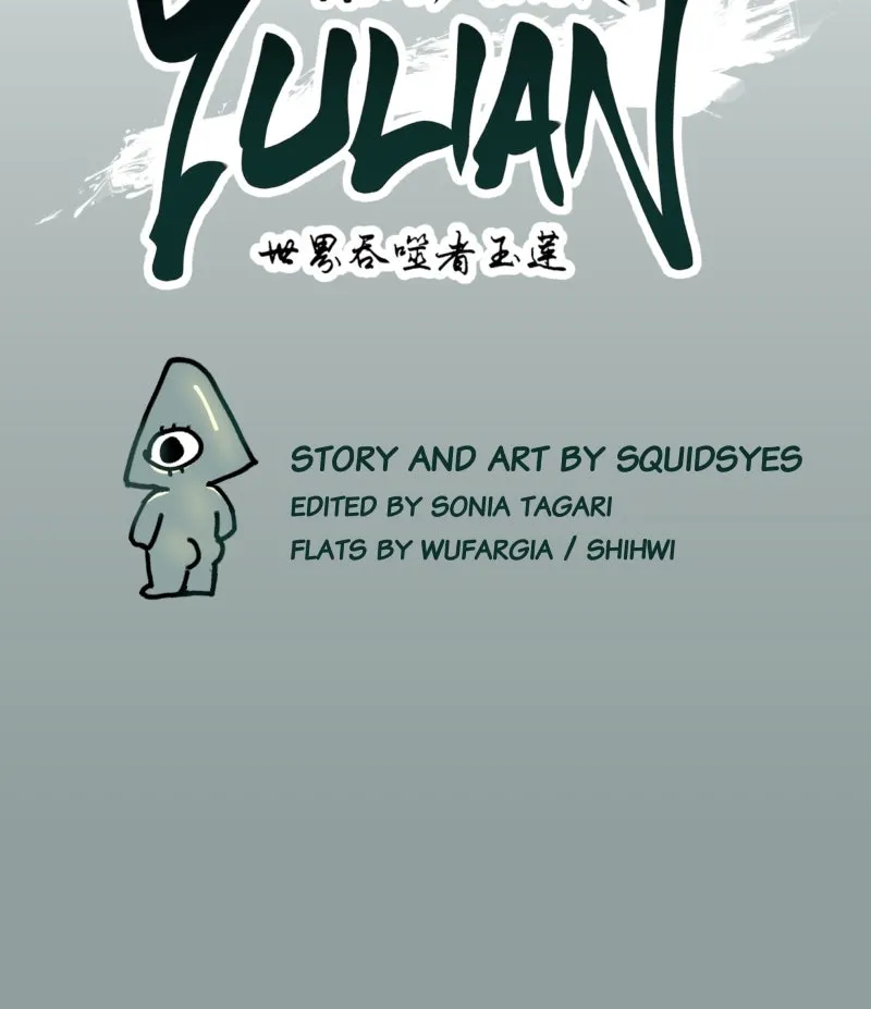 WORLD EATER YULIAN Chapter 58 page 78 - 