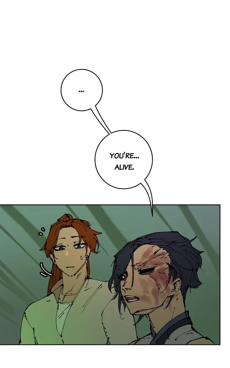 WORLD EATER YULIAN Chapter 60 page 25 - 
