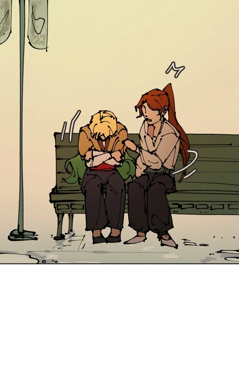 WORLD EATER YULIAN Chapter 61 page 12 - 