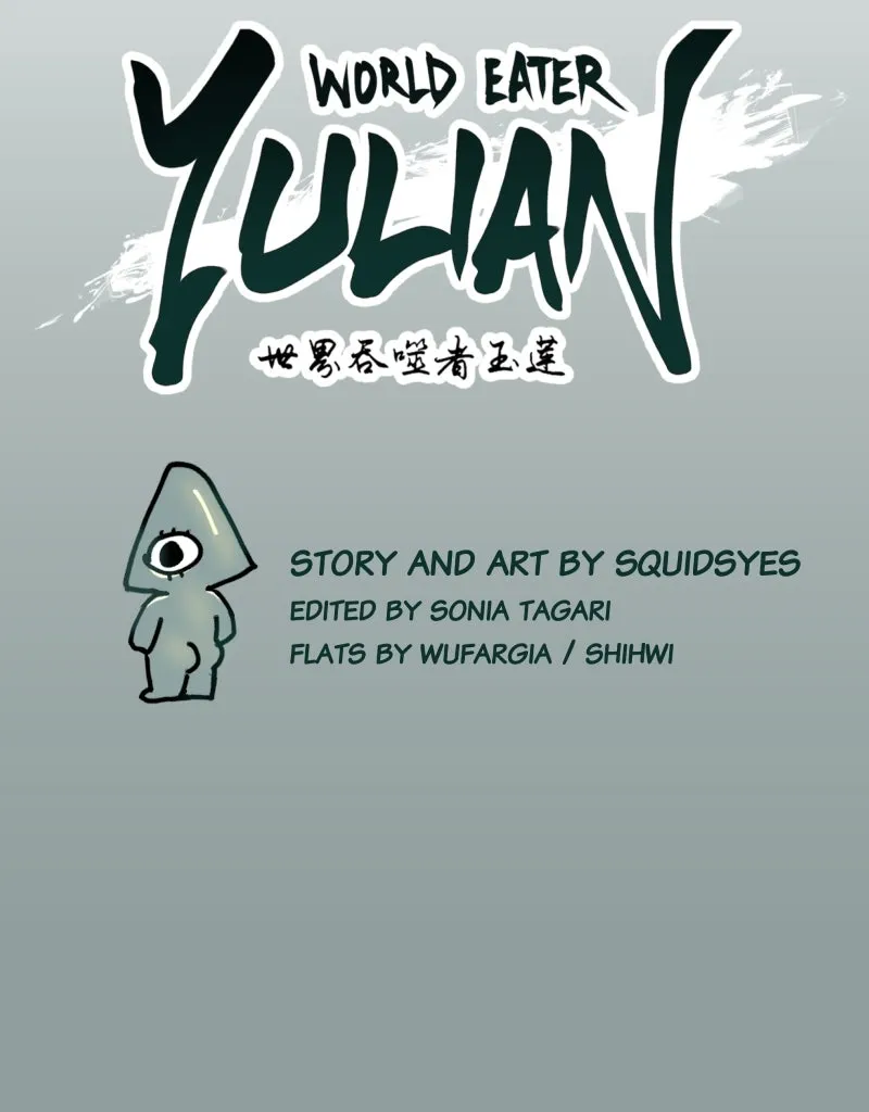 WORLD EATER YULIAN Chapter 62 page 75 - 