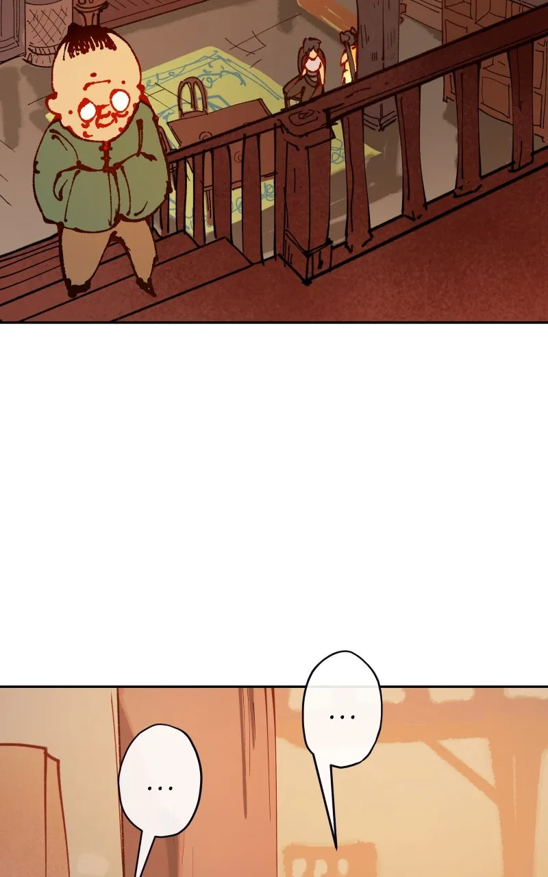 WORLD EATER YULIAN Chapter 63 page 3 - 