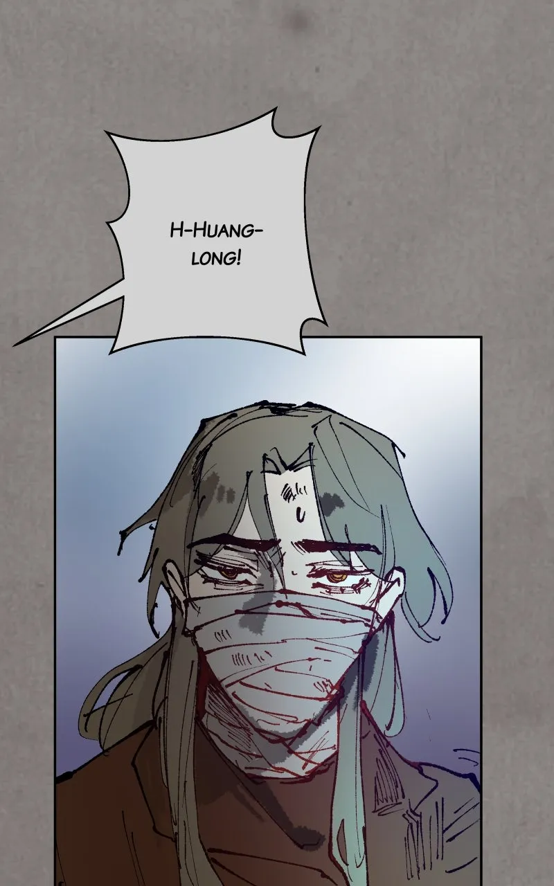 WORLD EATER YULIAN Chapter 63 page 24 - 