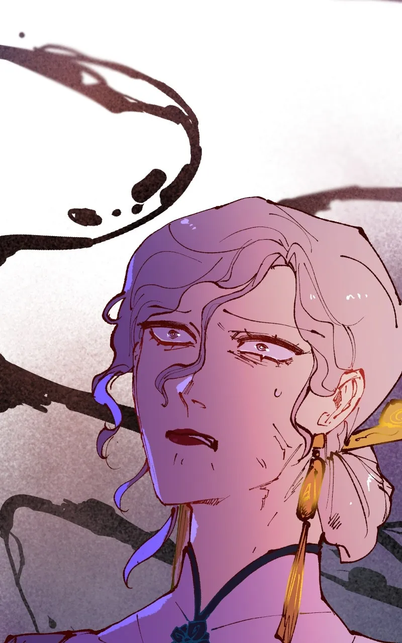 WORLD EATER YULIAN Chapter 63 page 70 - 