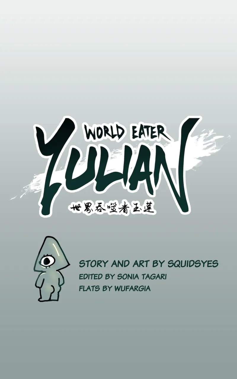 WORLD EATER YULIAN Chapter 63 page 82 - 
