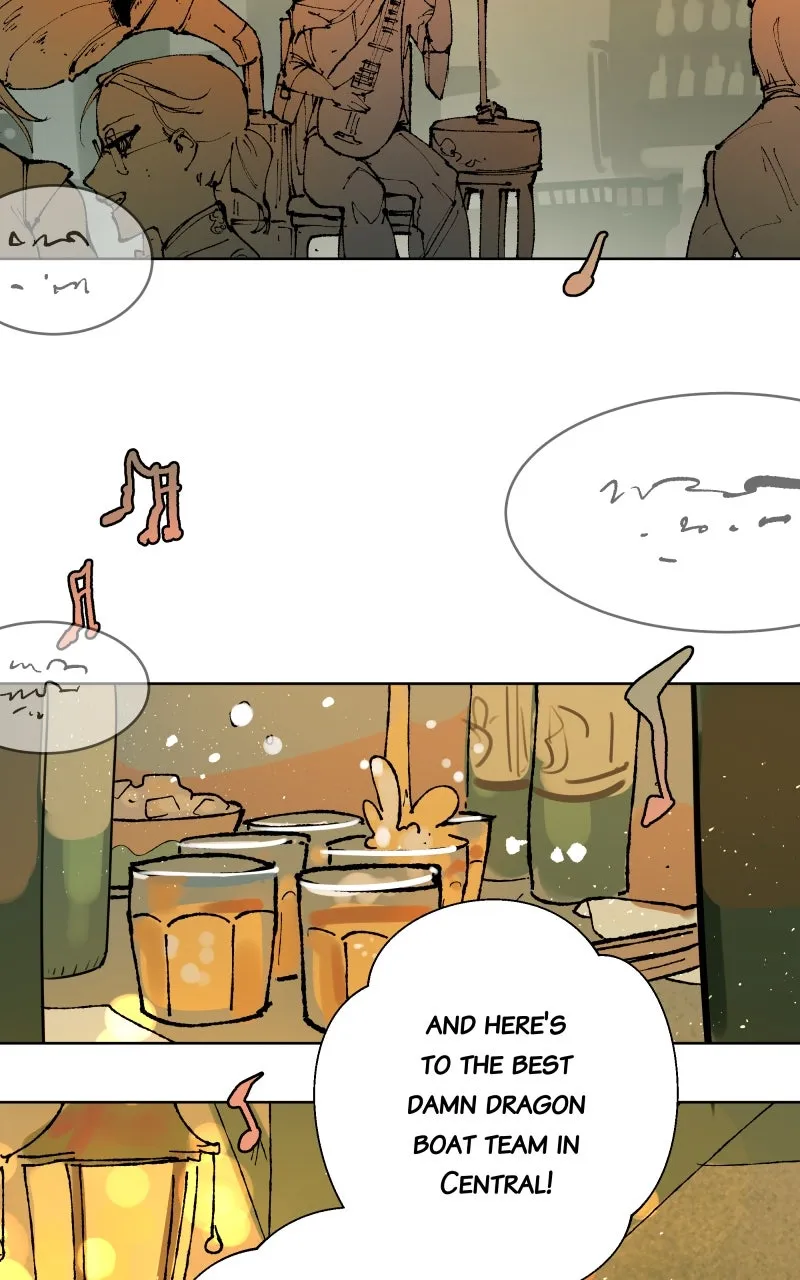 WORLD EATER YULIAN Chapter 64 page 2 - 