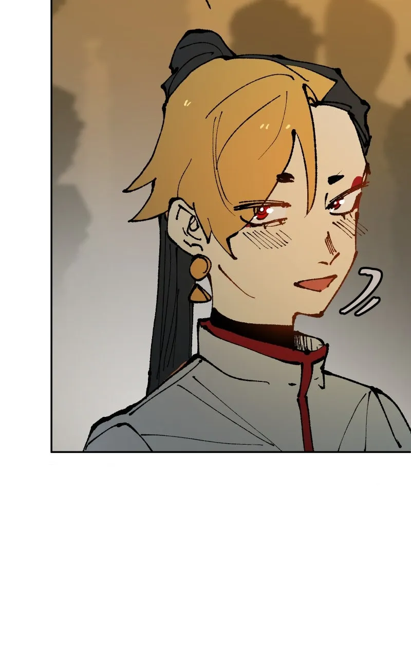 WORLD EATER YULIAN Chapter 64 page 75 - 
