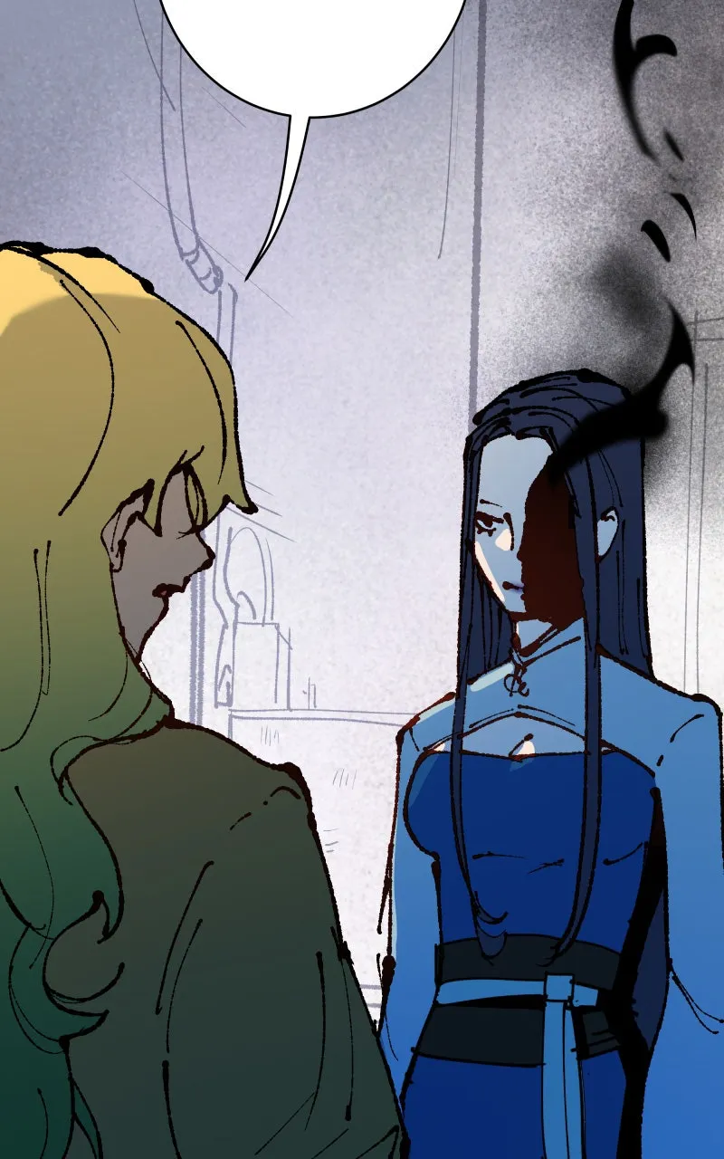 WORLD EATER YULIAN Chapter 66 page 17 - 