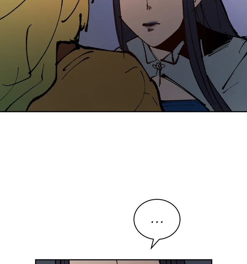 WORLD EATER YULIAN Chapter 66 page 51 - 