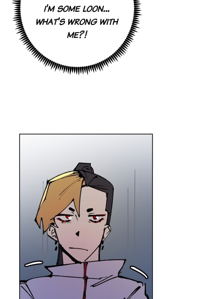 WORLD EATER YULIAN Chapter 67 page 26 - 