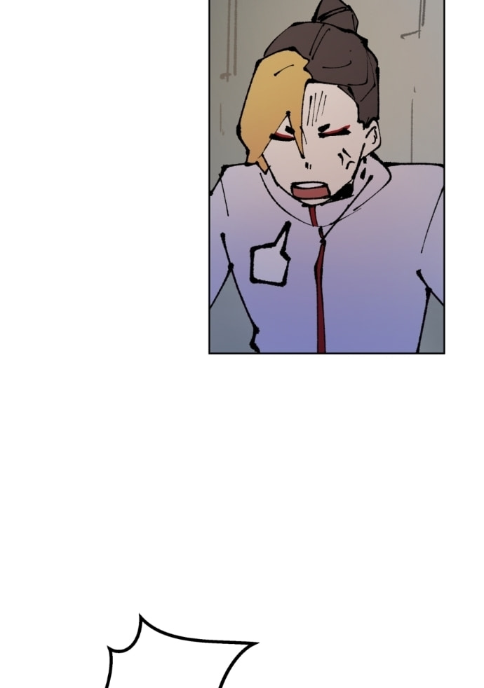 WORLD EATER YULIAN Chapter 67 page 29 - 