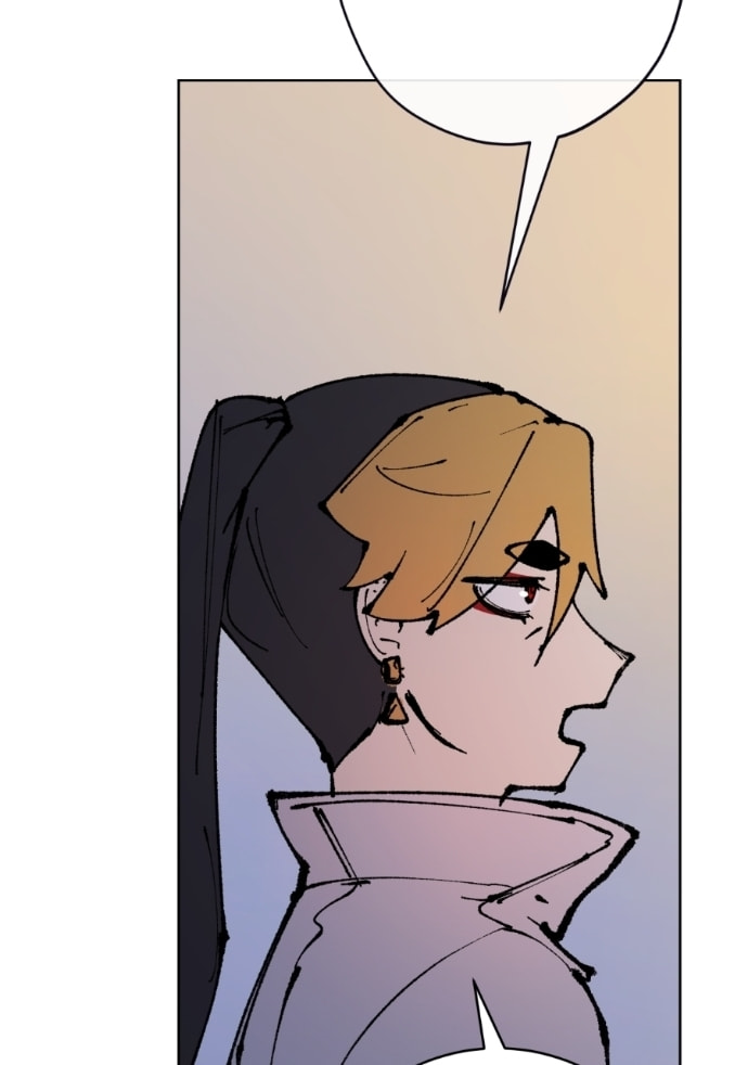 WORLD EATER YULIAN Chapter 67 page 56 - 