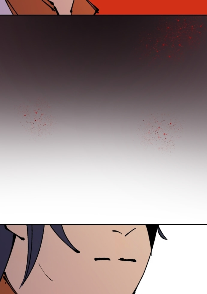 WORLD EATER YULIAN Chapter 67 page 81 - 