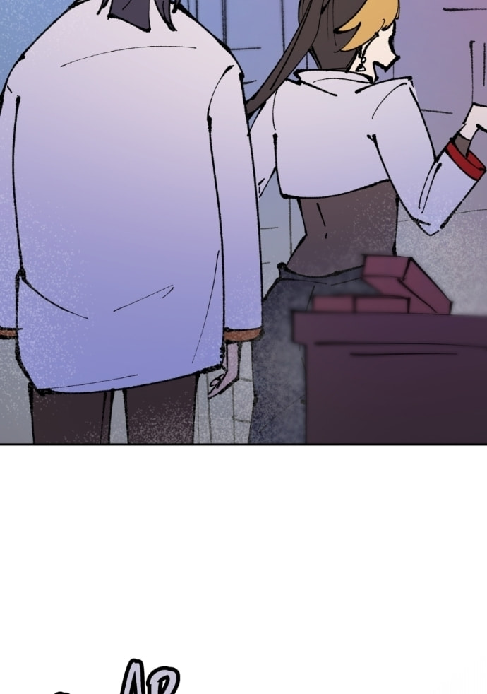 WORLD EATER YULIAN Chapter 67 page 83 - 
