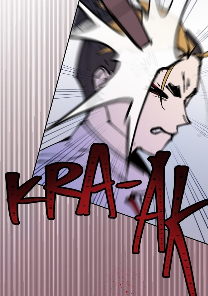 WORLD EATER YULIAN Chapter 67 page 85 - 