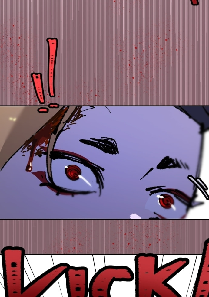 WORLD EATER YULIAN Chapter 67 page 86 - 